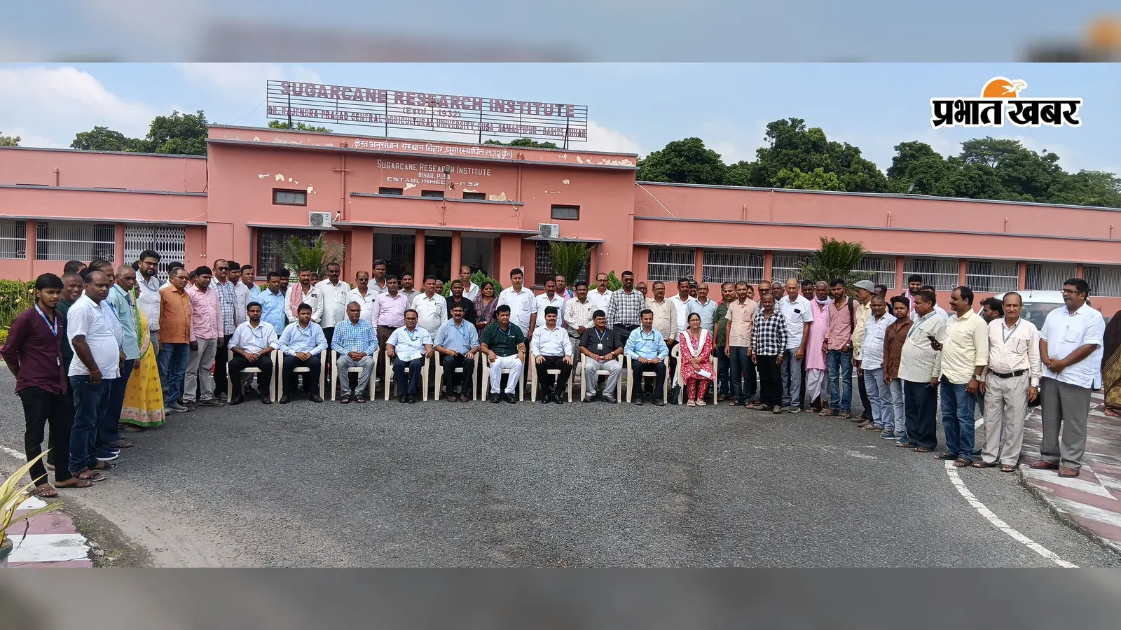 पूसा में गन्ना किसानों को मिली सिंगल बड प्लांटेशन की जानकारी, 20 किसान नर्सरी के लिए चयनित