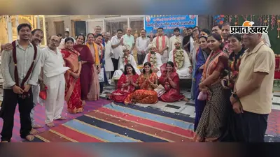 सीए, आइआइटी और कारोबार छोड़ संयम के मार्ग पर चले तीन दीक्षार्थी, तिलैया में हुआ बिनौली समारोह