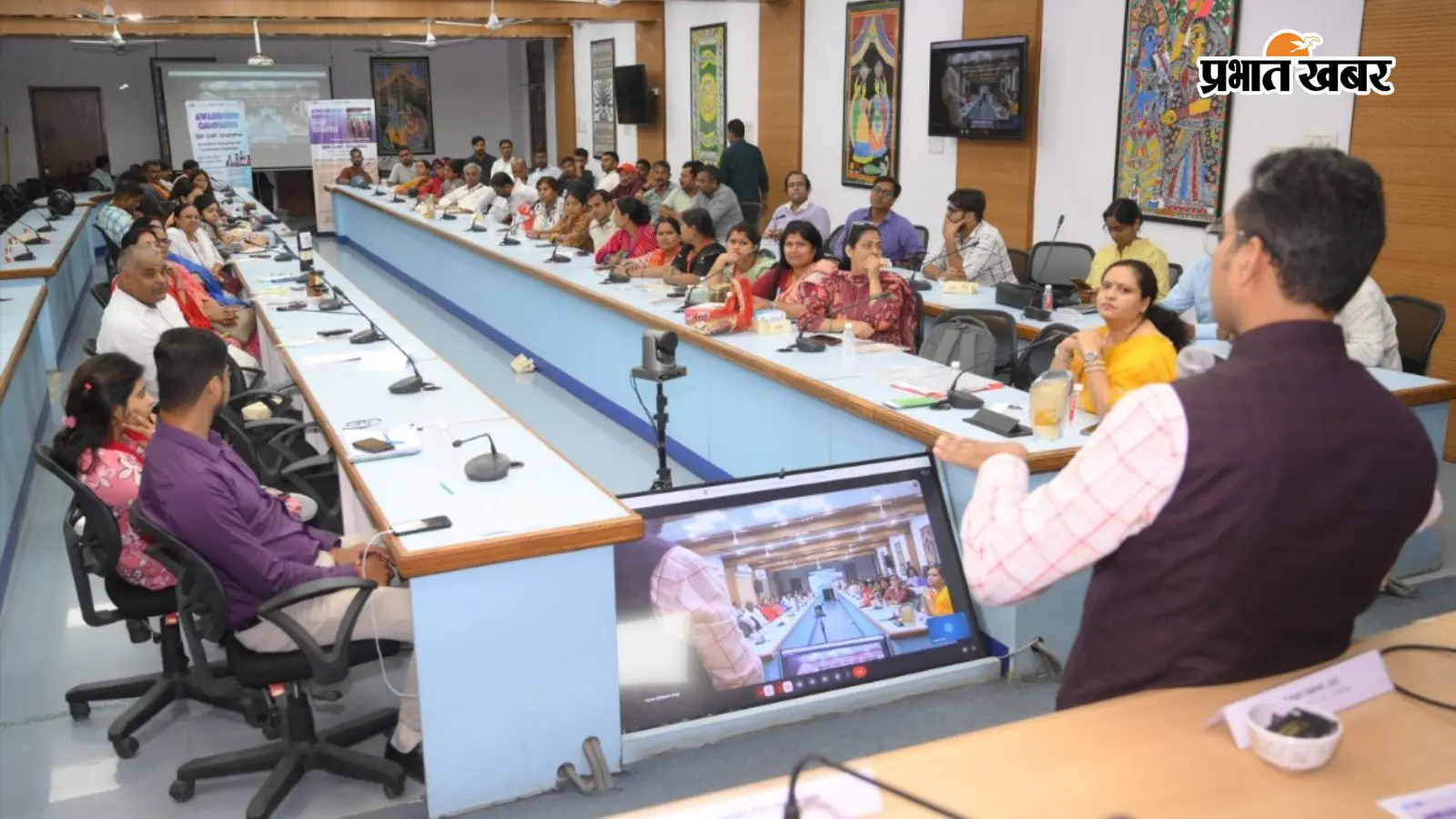 कारोबार बढ़ाने के लिए नये दृष्टिकोण जरूरी, आईआईटी पटना में उद्यमियों को मिला मार्गदर्शन, बिजनेस ग्रोथ पर विशेष सत्र