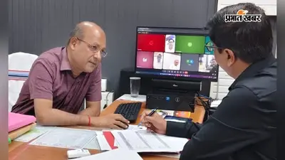 शिवहर में पीएम सूर्य घर योजना की समीक्षा, बैंकों में लंबित आवेदनों को जल्द निपटाने का निर्देश