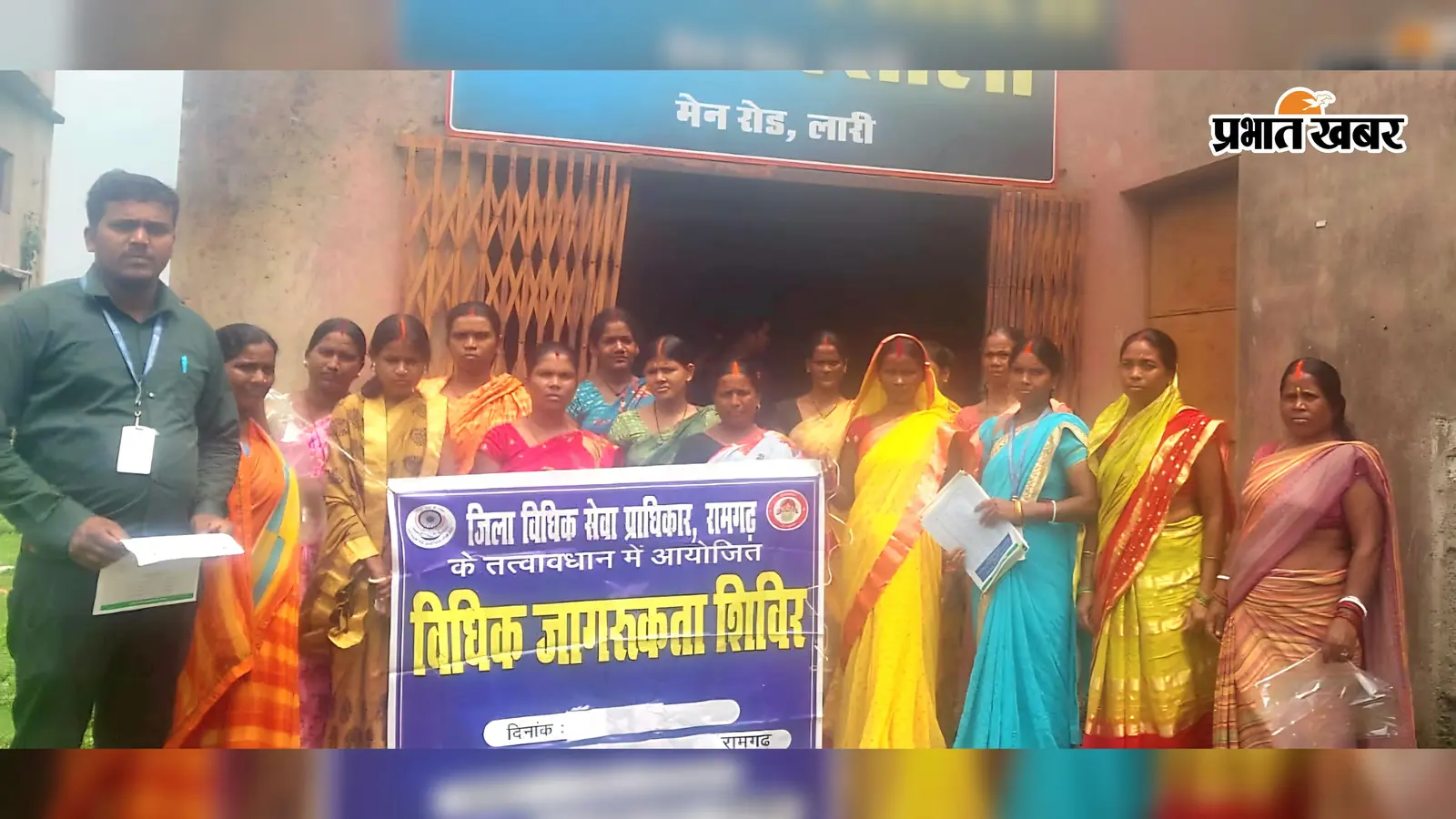घरेलू हिंसा पर जागरूक हुईं महिलाएं, बोलीं- हक की लड़ाई में कानून बनेगा सहारा