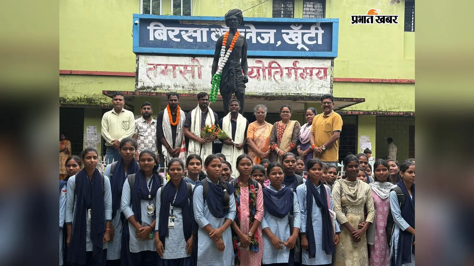 रग्बी में अजीत नाग ने बढ़ाया खूंटी का मान, एशिया कप में भारत का किया प्रतिनिधित्व