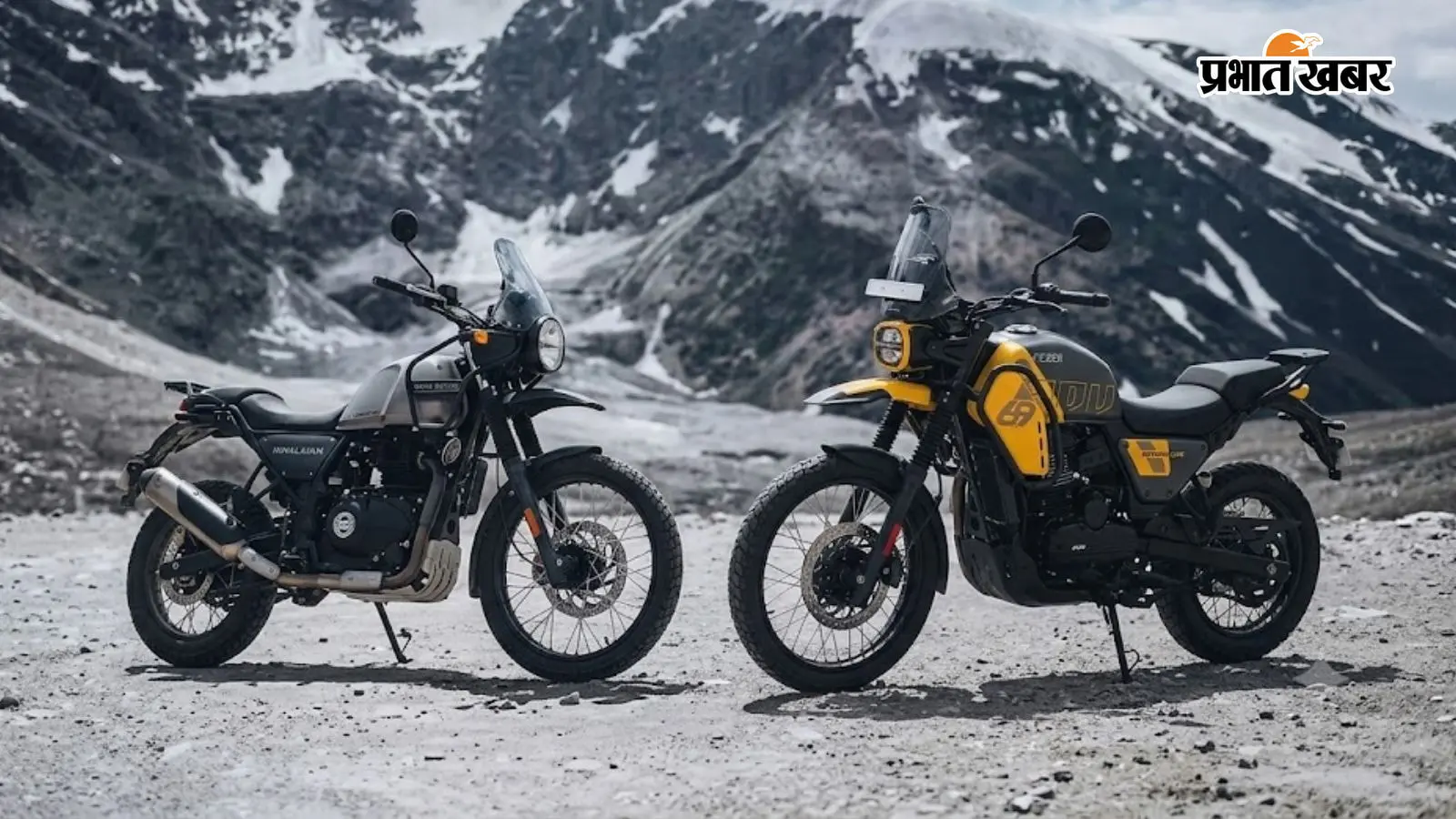 Royal Enfield Himalayan 440 vs Yezdi Adventure: किसे खरीदने पर सबसे कम EMI देनी होगी?