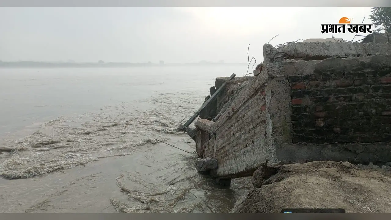कोसी के कटाव से नारायण गांव का अस्तित्व खतरे में, दो दर्जन पक्के मकान नदी में समाए