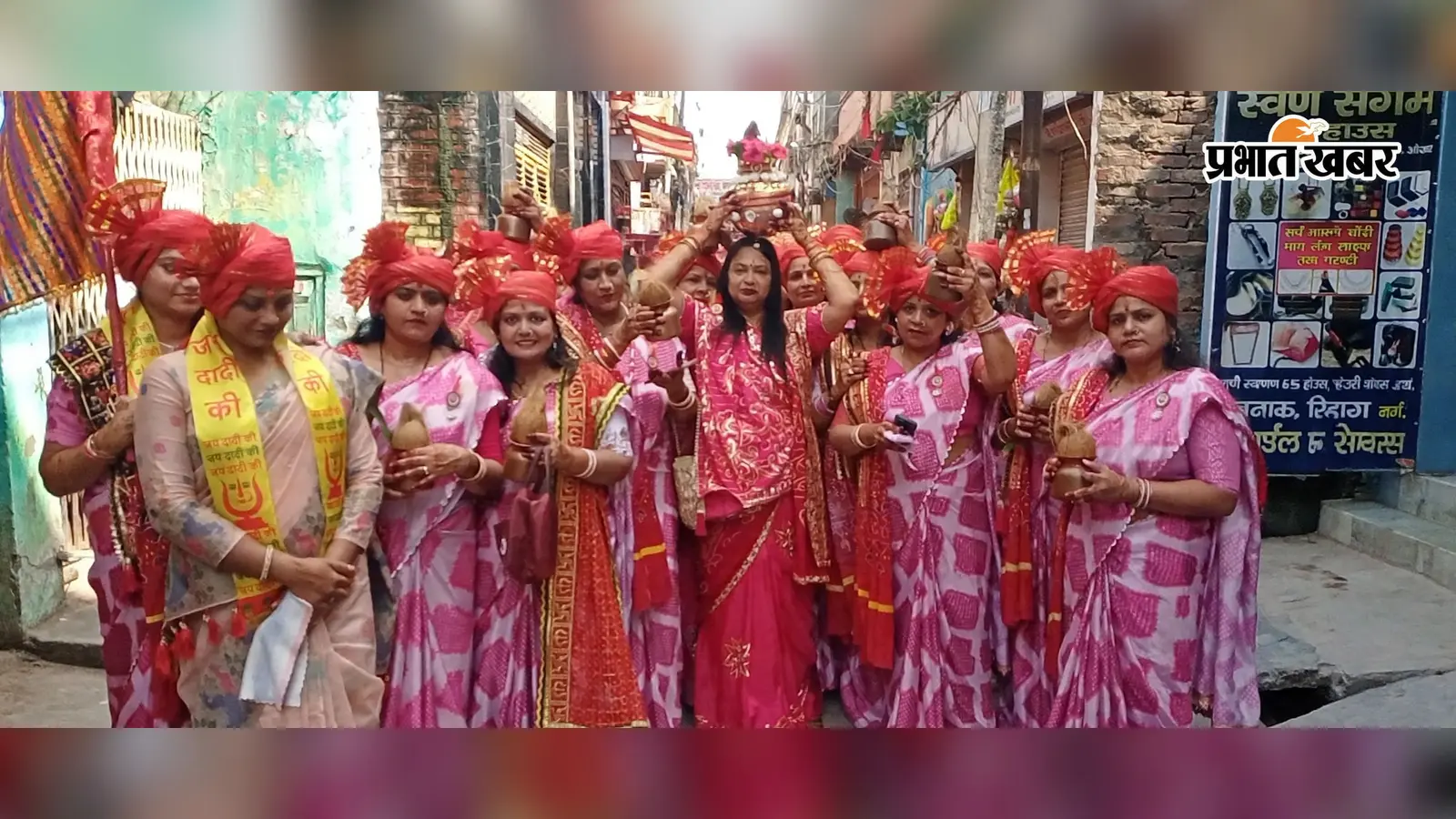 दरभंगा में दादीजी के भादी महोत्सव की शुरुआत, चुनड़ी यात्रा में बड़ी संख्या में महिलाओं ने लिया हिस्सा