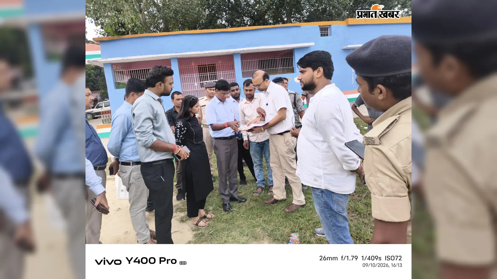 दरभंगा के बेनीपुर में केंद्रीय विद्यालय को लेकर तैयारी तेज, डीएम ने दो स्कूलों का किया निरीक्षण