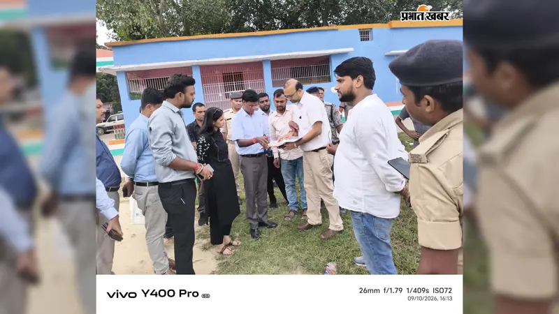 केंद्रीय विद्यालय संचालक के लिए भूमिका जायजा लेते डी एम | Prabhat Khabar Network