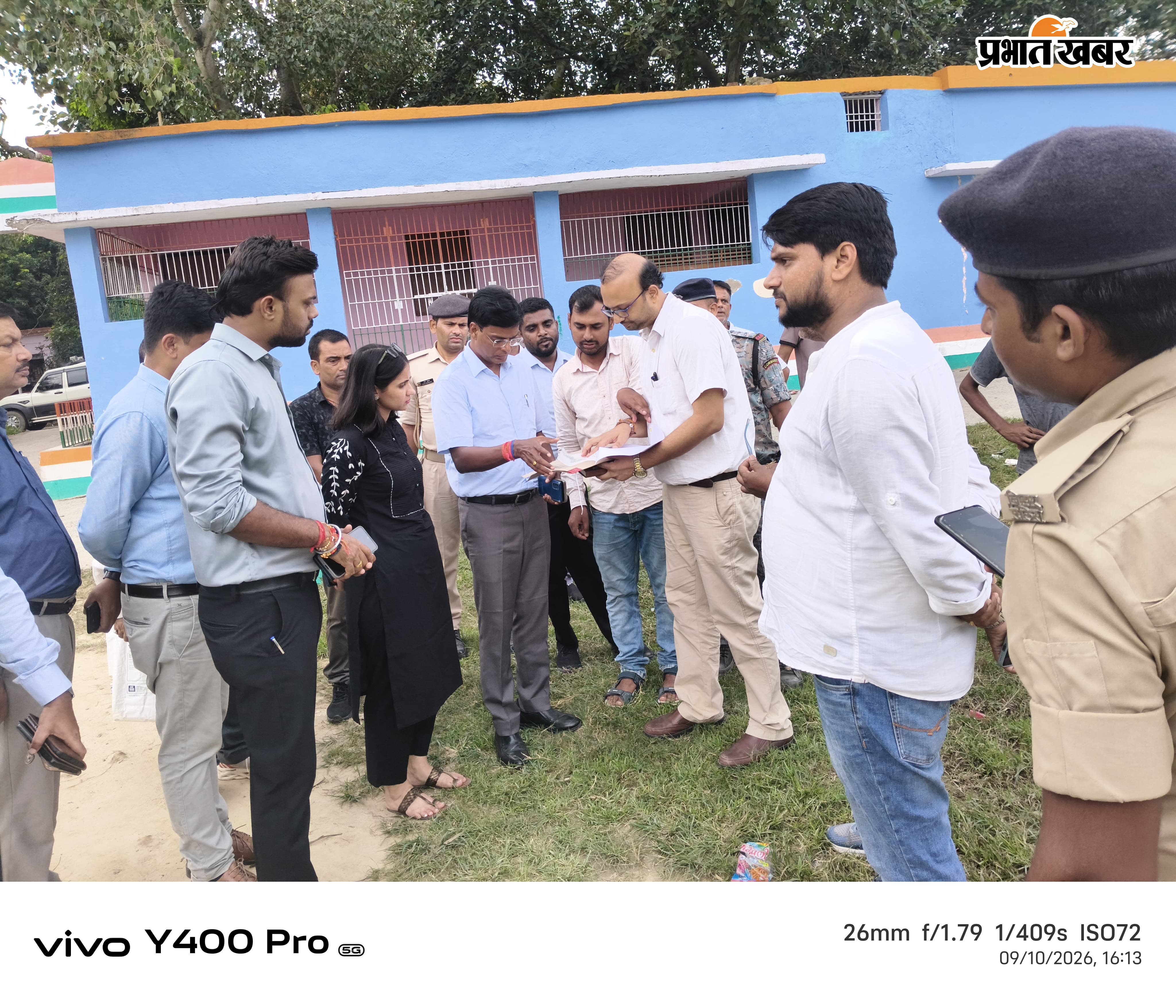 केंद्रीय विद्यालय संचालक के लिए भूमिका जायजा लेते डी एम | Prabhat Khabar Network