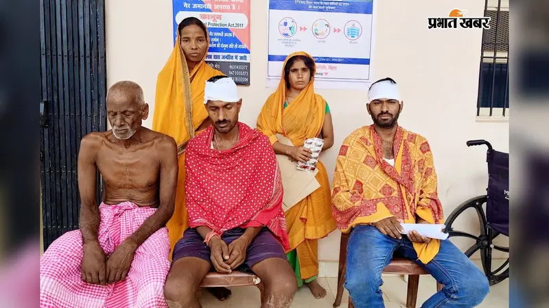 मवेशी के धान चरने को लेकर दो पक्षों में मारपीट, तीन महिलाओं समेत आठ घायल
