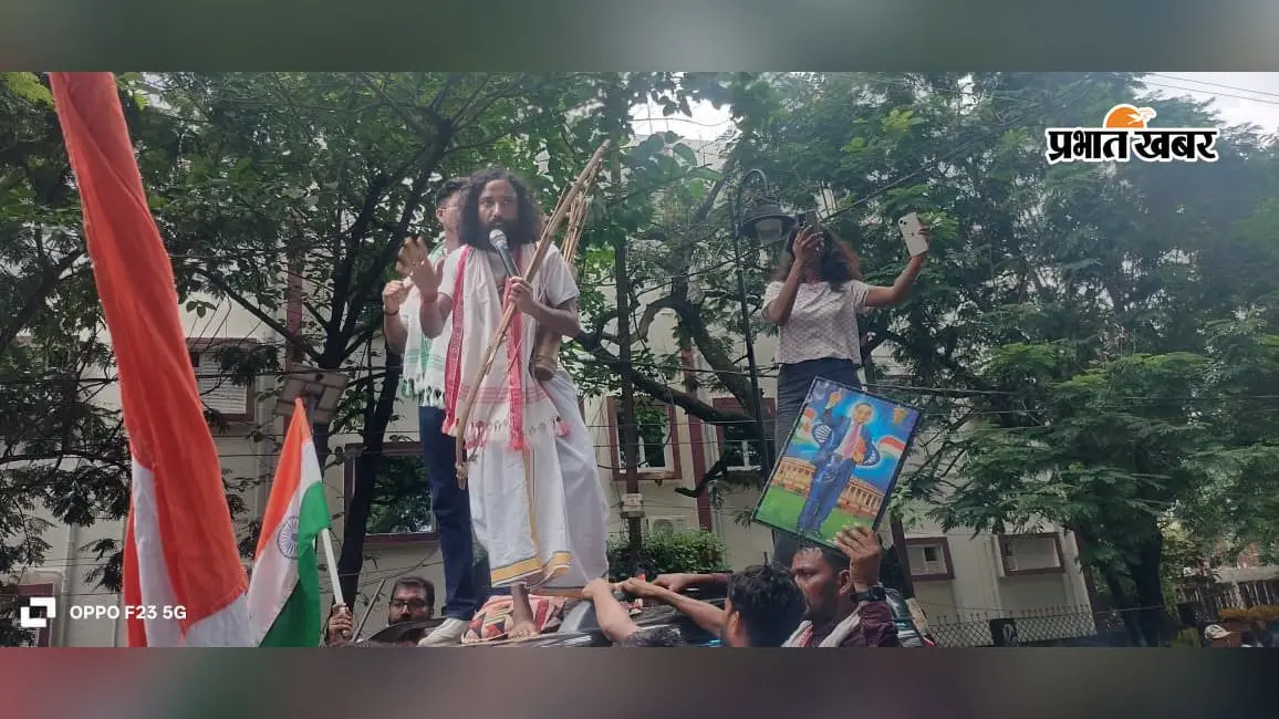 "डीएसपी, बीडीओ और शिक्षक की नौकरी बिक रही है" - भर्ती सुधार यात्रा लेकर लातेहार पहुंचे देवेंद्र महतो का सरकार पर बड़ा आरोप