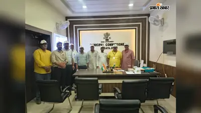 पितृपक्ष 2026: विष्णुपद मंदिर से 12 सितंबर को निकलेगी स्वच्छता रैली, मेला क्षेत्र रहेगा नो-प्लास्टिक जोन