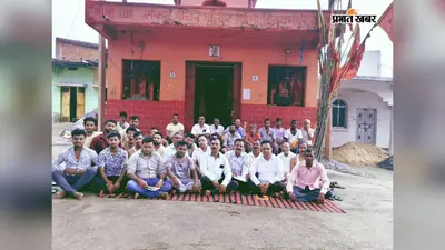 नारायणपुर करमा में धूमधाम से होगी दुर्गापूजा, पुरानी कमेटी पर बनी सहमति