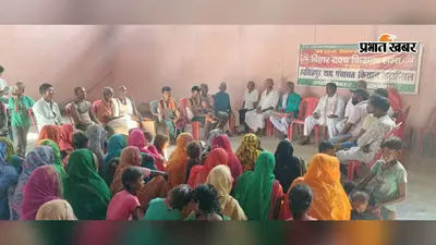 महंगाई से किसान परेशान, खेतों में पड़ रहीं दरारें, दरभंगा के इस इलाके को सूखा घोषित करने की मांग