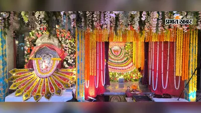 भादी अमावस्या महोत्सव में अखंड ज्योत और छप्पन भोग, भजनों पर देर रात तक झूमे श्रद्धालु