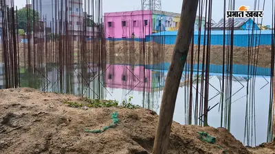 भोजपुर में खुला छोड़ दिया था गहरा गड्ढा, बारिश के पानी में डूबकर आठ वर्षीय बच्चे की मौत