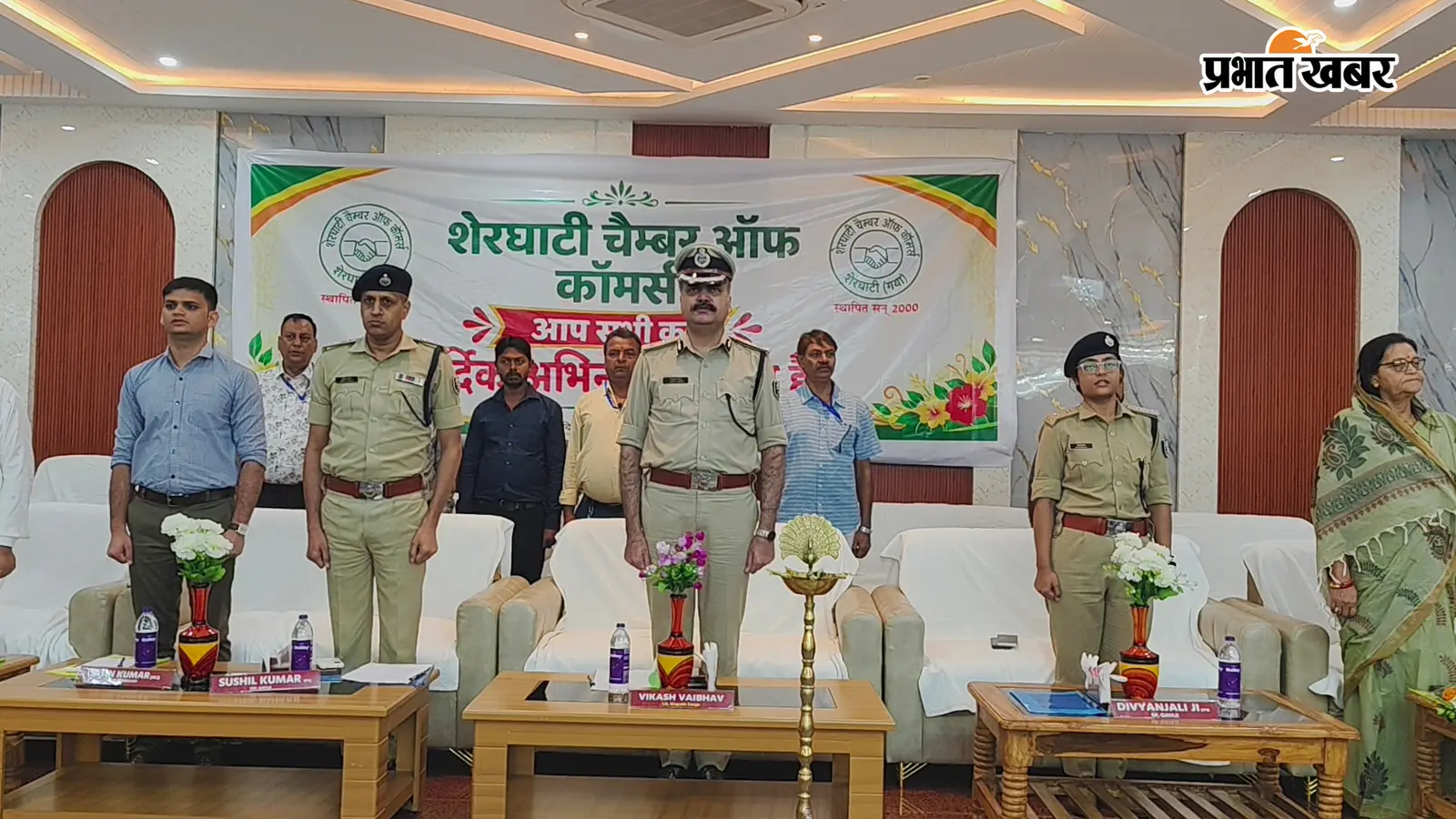 शेरघाटी : IG विकास वैभव बोले- विमल कुमार हत्याकांड में चालक का नार्को टेस्ट कराने की तैयारी, SIT कर रही जांच