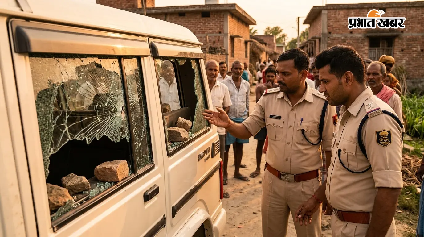 दरभंगा में शराब धंधेबाज को पकड़ने गई पुलिस टीम पर हमला, गाड़ी क्षतिग्रस्त