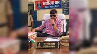 बांका में AI से थानेदार बनना पड़ा भारी: युवक ने Facebook पर डाली फर्जी दरोगा की तस्वीर, पुलिस ने दर्ज की FIR