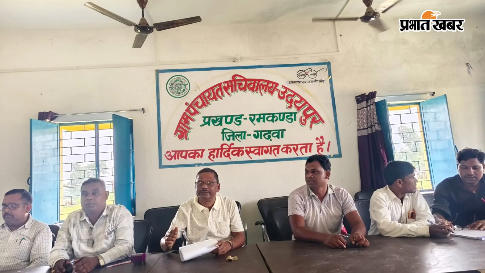 गढ़वा : उदयपुर में 14 सितंबर से फुटबॉल टूर्नामेंट, बालक-बालिका दोनों वर्ग लेंगे हिस्सा