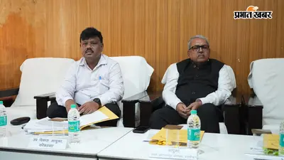 एसआइआर की समीक्षा बैठक में दावा-आपत्ति और मैपिंग पर चर्चा, आयुक्त ने दिये जरूरी निर्देश
