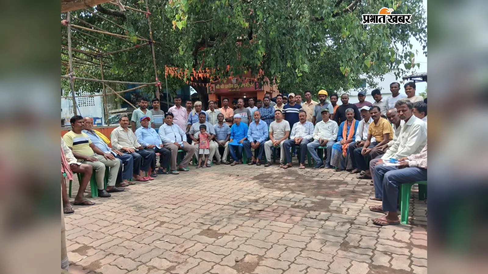 160 एकड़ जमीन की मापी पर भड़के ग्रामीण, बोले- चैनगड़ा में ही कार्रवाई क्यों?