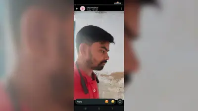 दिल्ली में हादसे में सतगावां के युवक की मौत, दाल की बोरियां उतारने गया था धर्मेंद्र