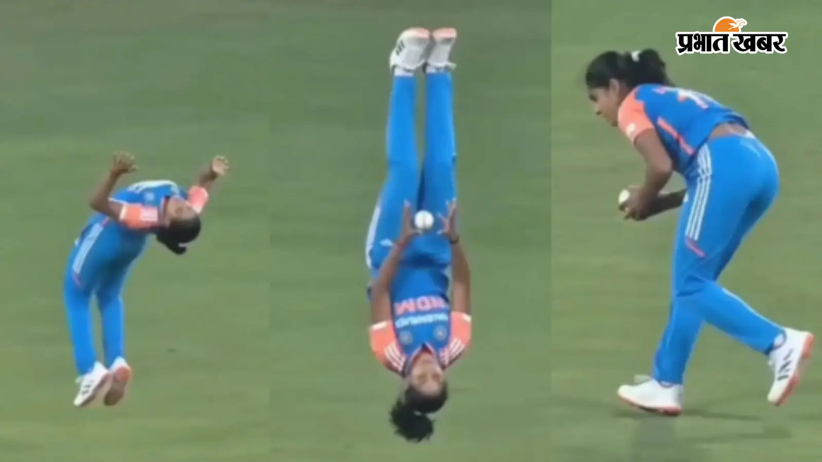 Harmanpreet Kaur viral Catch video: हरमनप्रीत कौर ने हवा में पीछे उछलकर पकड़ा गजब का कैच, जानें वायरल वीडियो का सच