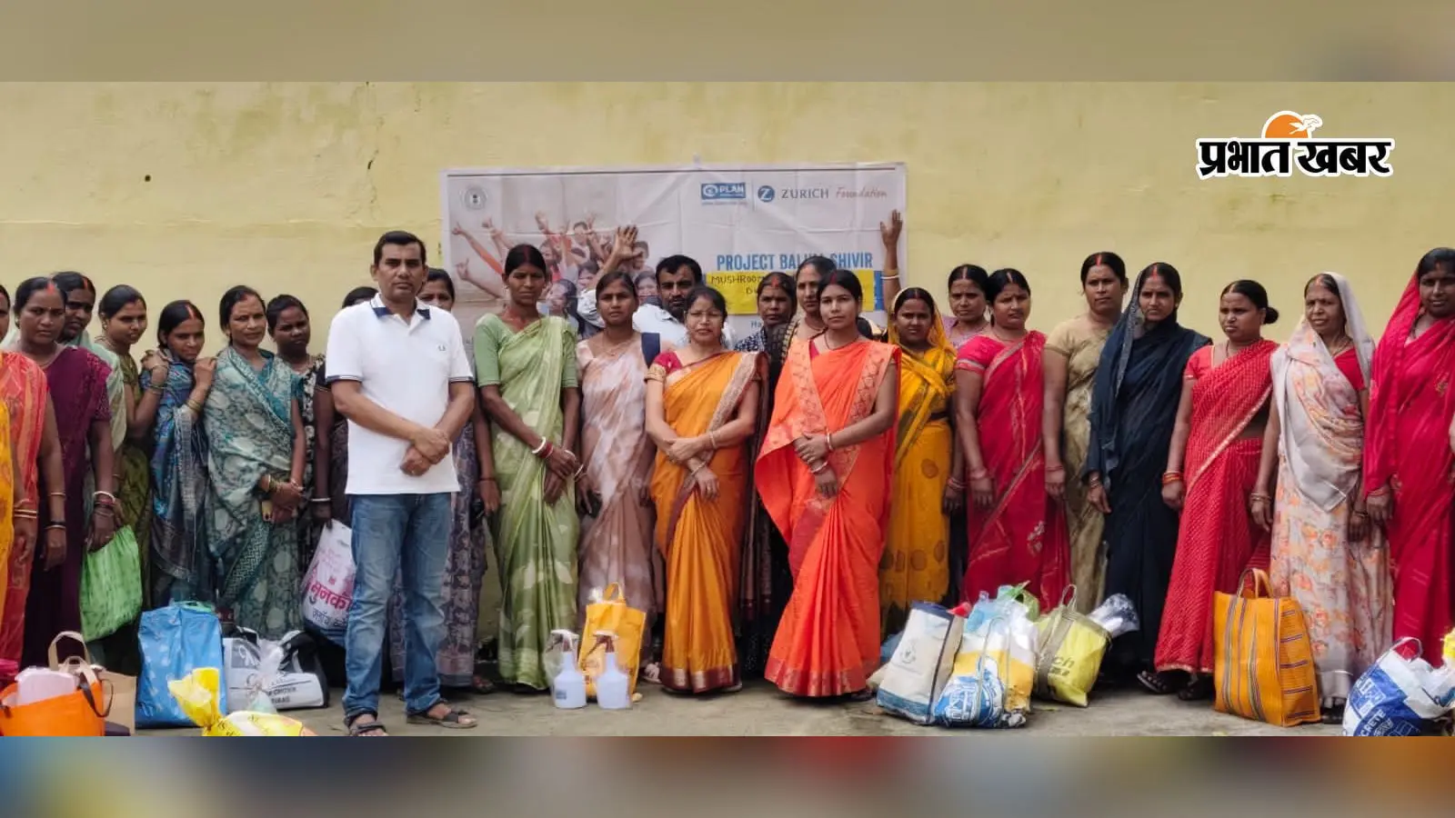180 महिलाओं को मिला मशरूम स्टार्ट-अप किट, अब घर से शुरू करेंगी कमाई