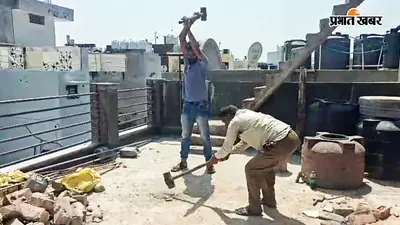 Video: सत्य निकेतन हादसे के बाद MCD का बुलडोजर एक्शन, 34 डिमोलिशन और 17 इमारतें सील