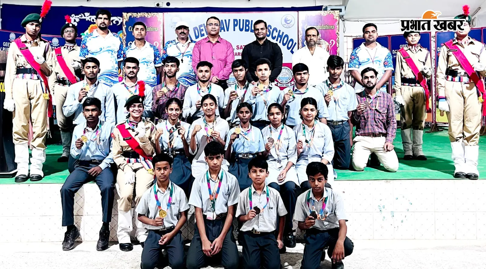 85 खिलाड़ियों का डीएवी नेशनल स्पोर्ट्स के लिए चयन, 187 पदक जीतने पर सम्मान
