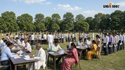 ट्रैफिक चालान, चेक बाउंस से बैंक लोन तक, जानिए 12 सितंबर को राष्ट्रीय लोक अदालत में क्या-क्या सुलझेगा