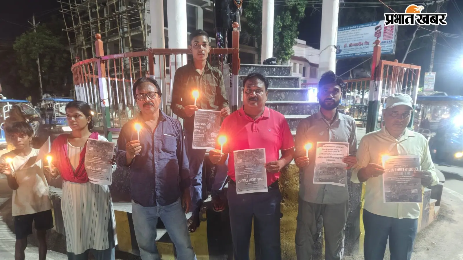 दिल्ली के सत्य निकेतन हादसे में मृत छात्रों को AISA ने दी श्रद्धांजलि, कैंडल लाइट विजिल आयोजित