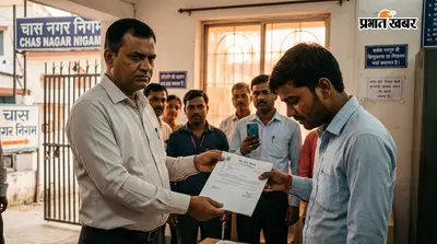 वायरल वीडियो के बाद चास नगर निगम का एक्शन, कंप्यूटर ऑपरेटर को किया सस्पेंड