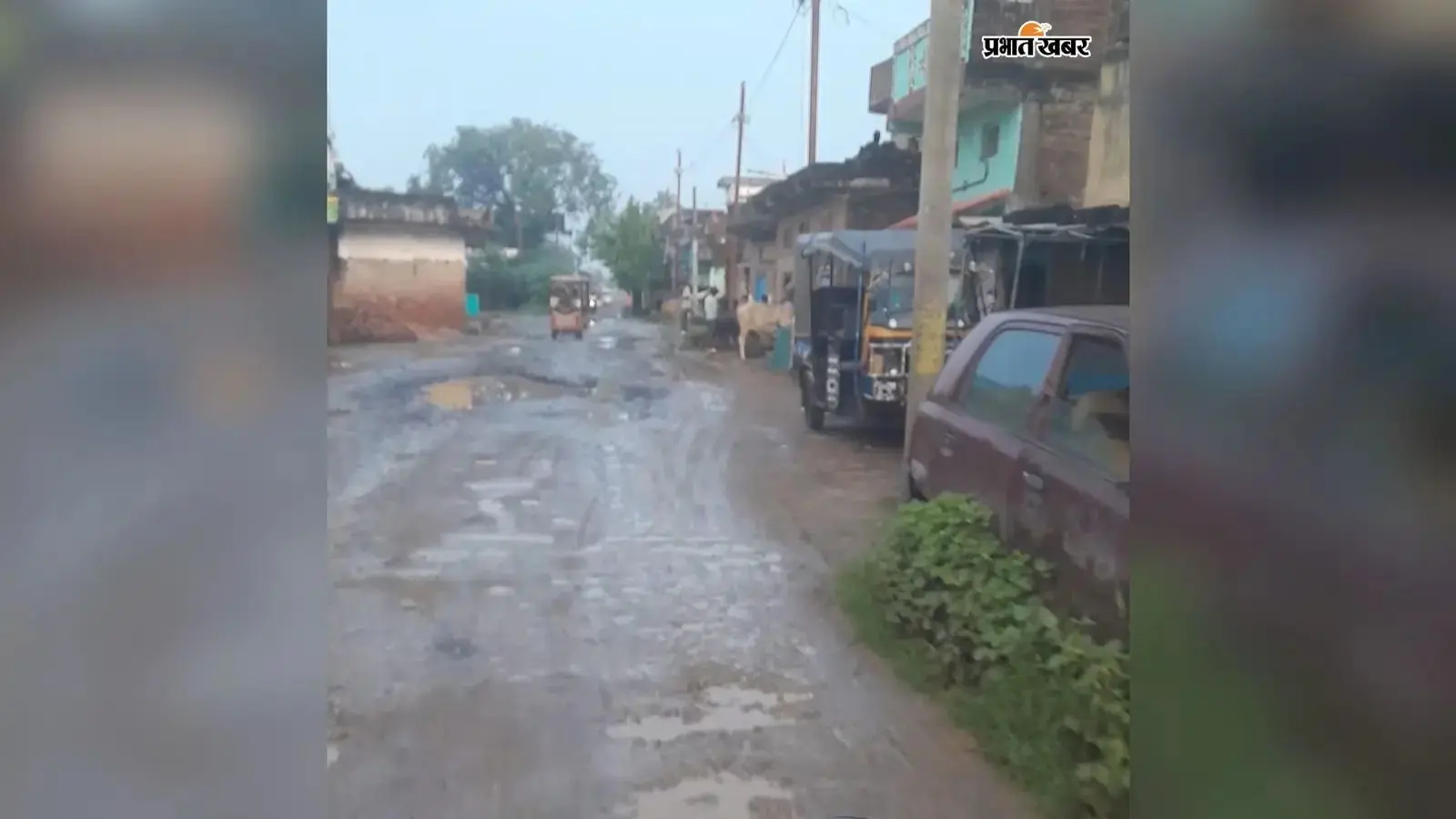 नवादा में पैजुना गांव के पास बदहाल स्टेट हाइवे-103, बड़े गड्ढों से आवागमन में परेशानी