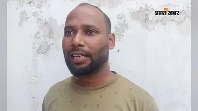 एक दिन पहले मासूम बेटे की मौत, अब आग से झुलसी मां ने भी तोड़ा दम; दहेज हत्या के आरोप में पति-ससुर गिरफ्तार