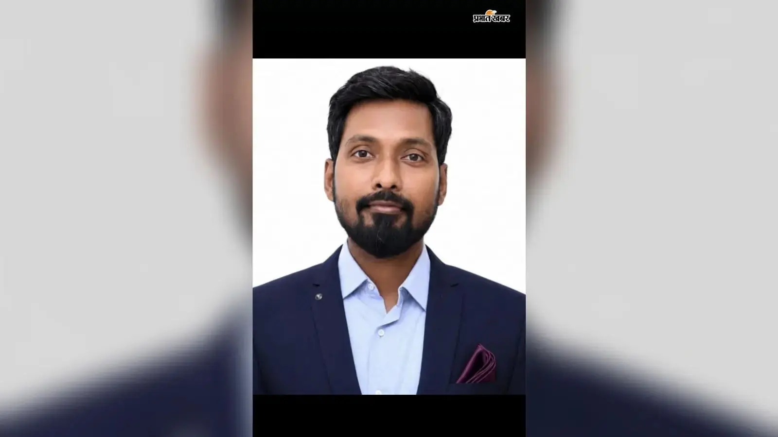 रूस में आयोजित इंटरनेशनल फेस्टिवल ऑफ यूथ 2026 के लिए नवादा के रवि पंडित आमंत्रित, अंतरराष्ट्रीय प्रतिभागी के रूप में होंगे शामिल
