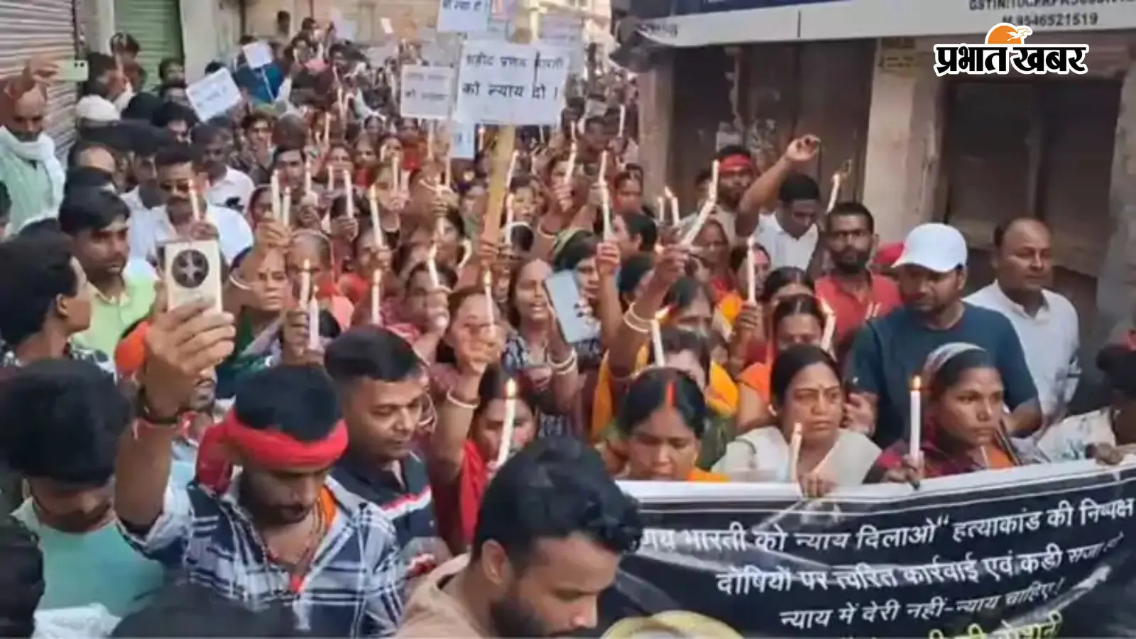 प्रणय भारती उर्फ पियूष हत्याकांड में दो और आरोपियों ने कोर्ट में किया आत्मसमर्पण, एसआईटी की दबिश का असर
