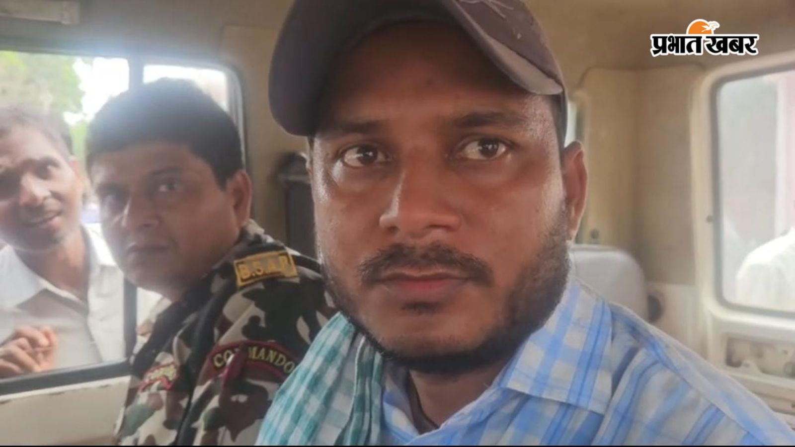 पुलिस गिरफ्त में आरोपी ठग | Prabhat Khabar Network
