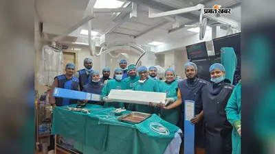 एम्स देवघर में पहली बार बैलून से खुला संकुचित हृदय वाल्व, दो मरीजों का सफल इलाज