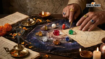 Gemstone Astrology: कौन सा रत्न किस उंगली और धातु में पहनना शुभ? जानें माणिक से नीलम तक की पूरी जानकारी