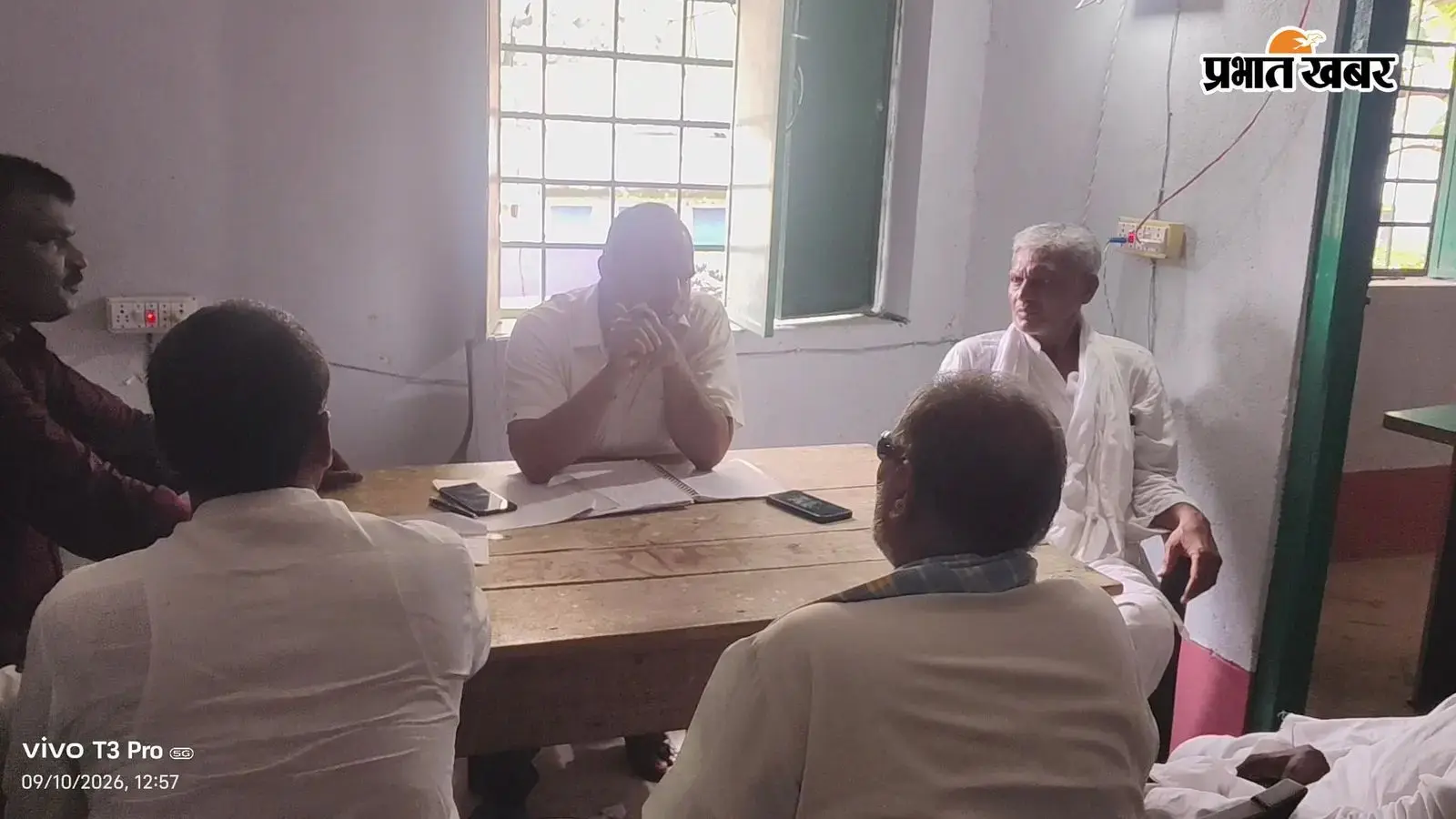 पीडीएस विक्रेताओं की बैठक में ई-केवाईसी पूरा करने का निर्देश, राशन वितरण व्यवस्था की हुई समीक्षा