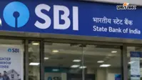 Bank Holiday: 11 सितंबर को बंद या खुले रहेंगे बैंक? जानें आपके शहर में क्या रहेगा हाल
