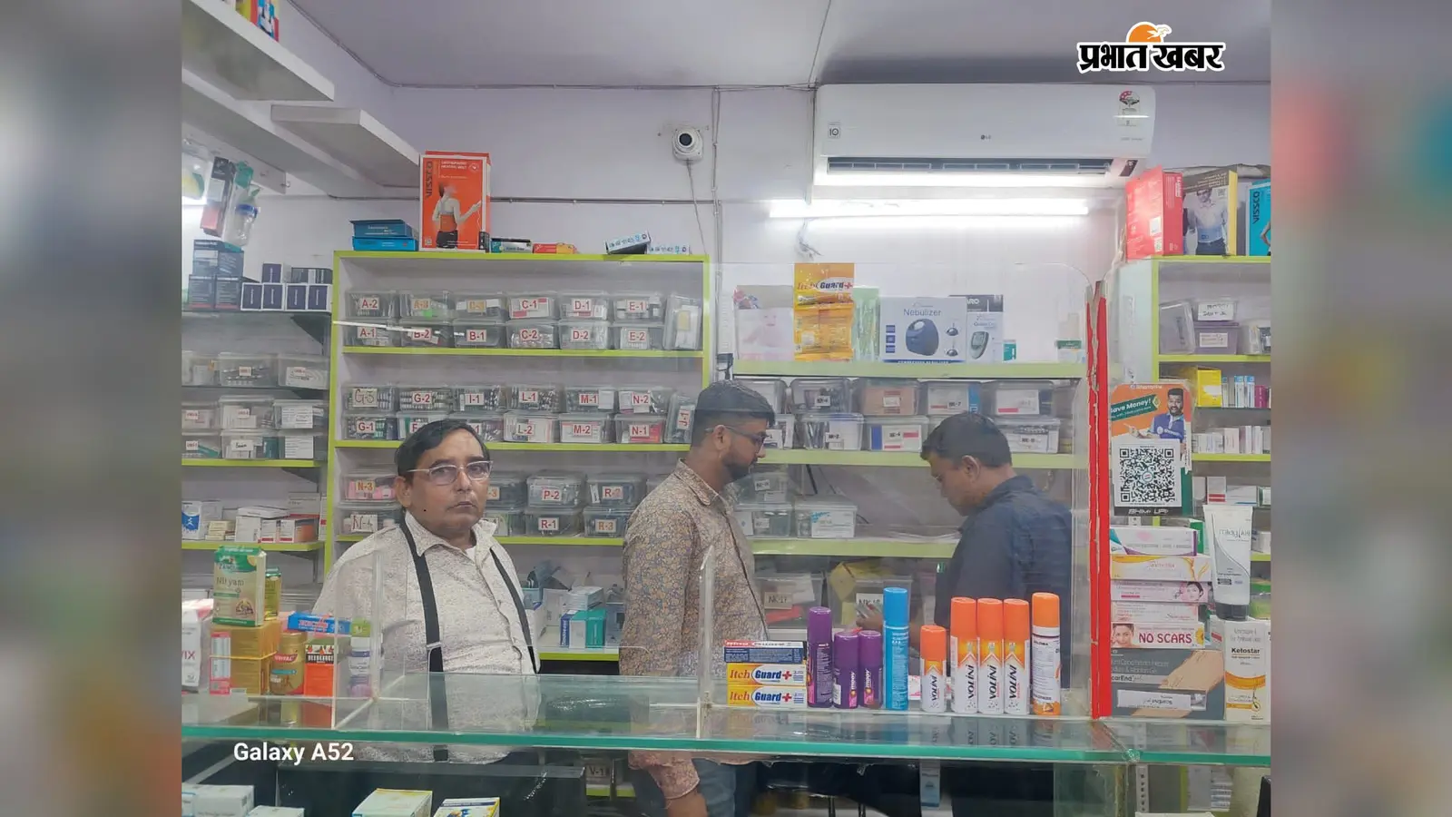 साकची में चार मेडिकल स्टोरों पर ड्रग विभाग का छापा, नशे वाली दवाओं की हुई पड़ताल, ये हुआ खुलासा...