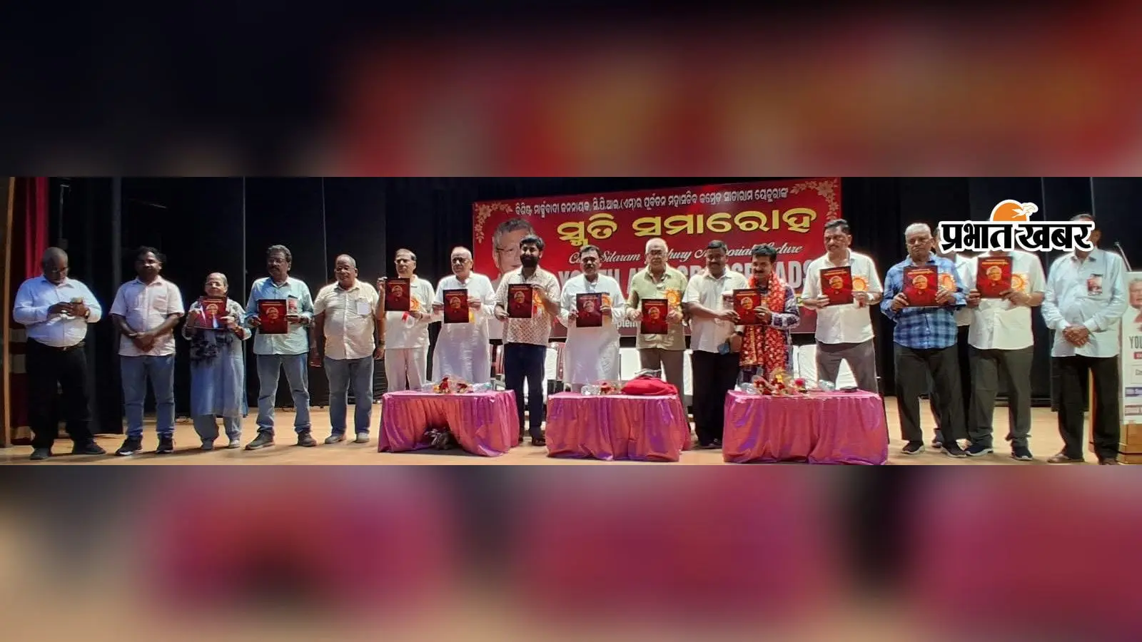 देश की राजनीति को बदलने में अहम भूमिका निभायें युवा व छात्र : भट्टाचार्य