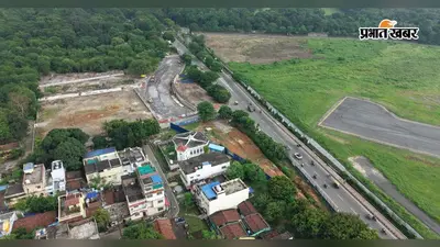 सोनारी एयरपोर्ट का ‘टेकऑफ’ प्लान तैयार, सड़क से रनवे तक जानें क्या किया गया है बदलाव...