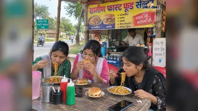 सासाराम में कहीं आप भी तो नहीं खा रहे बीमारी वाला खाना? खुले में बिक रहे खाद्य पदार्थों से अस्पतालों में बढ़े संक्रमण के मरीज