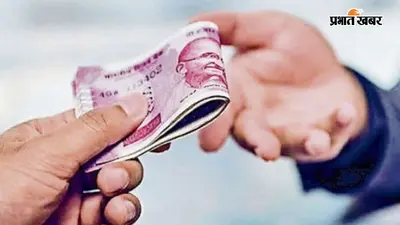 पटना आयकर विभाग में रिश्वत लेते महिला असिस्टेंट कमिश्नर गिरफ्तार, क्लर्क भी धराया, CBI की कार्रवाई