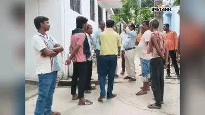 पति से फोन पर बात के बाद बेगूसराय में महिला ने किया सुसाइड, तीन बच्चों को कमरे से बाहर भेजकर लगाई फांसी