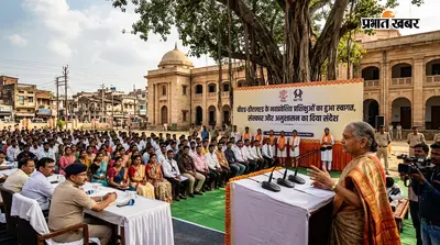 बीएड-डीएलएड के नवप्रवेशित प्रशिक्षुओं का हुआ स्वागत, संस्कार और अनुशासन का दिया संदेश