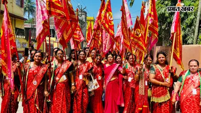 फारबिसगंज में रानी सती दादी के 9वें स्थापना दिवस पर शोभायात्रा: ठाकुरबाड़ी से निकला सुसज्जित रथ, जगह-जगह हुआ स्वागत